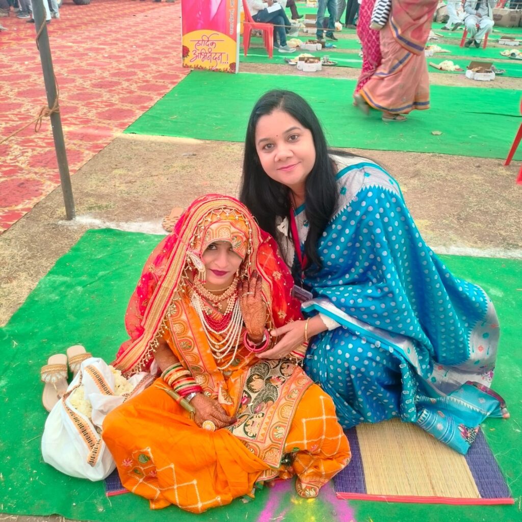 vivah