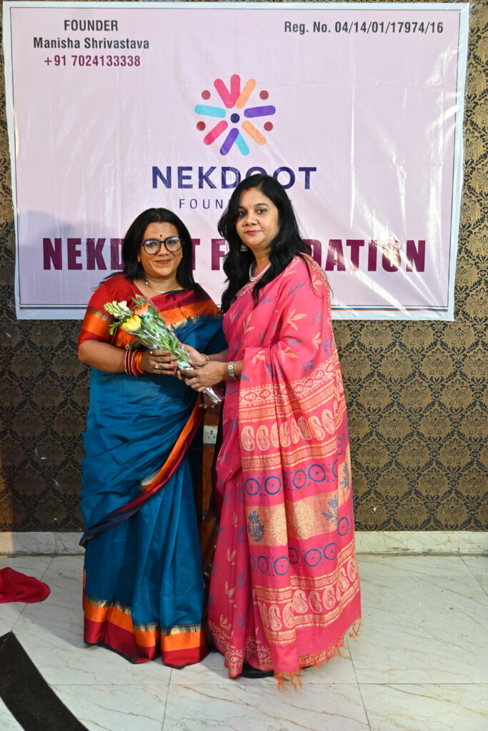 award