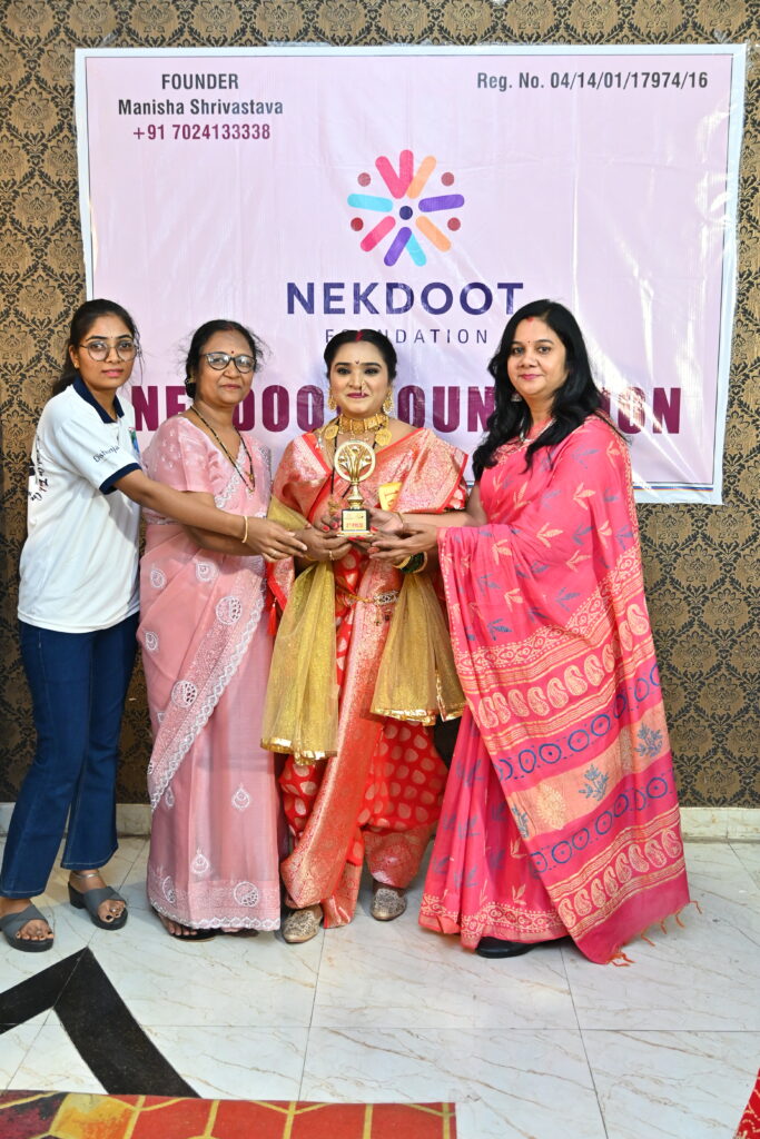 award