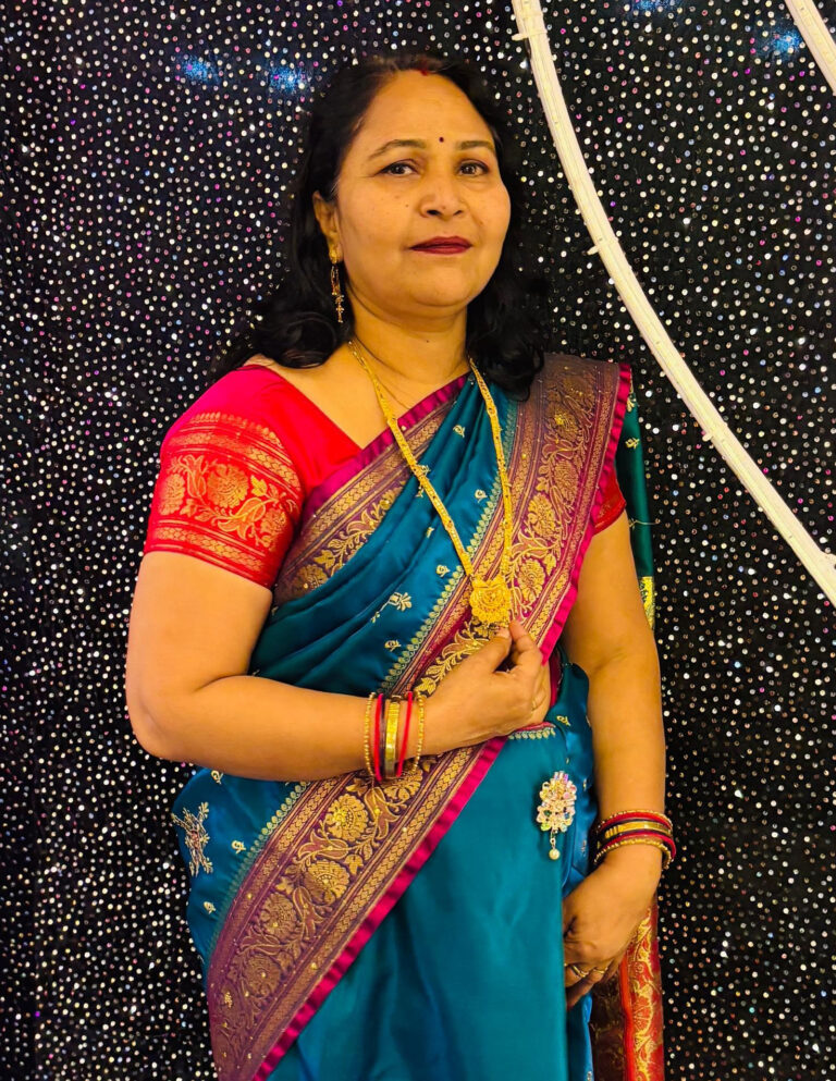 kavita